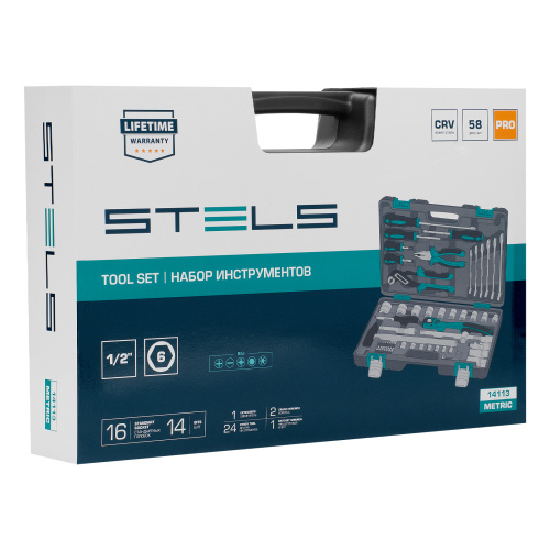 Набор инструментов, 1/2", Cr-V, S2, усиленный кейс, 58 предметов Stels по ценам производителя в Уфе с доставкой по всей России