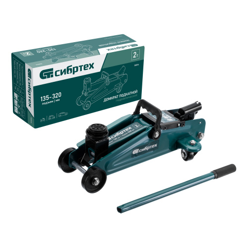 Домкрат гидравлический подкатной, 2 т, 135-320 мм Сибртех по ценам производителя в Уфе с доставкой по всей России