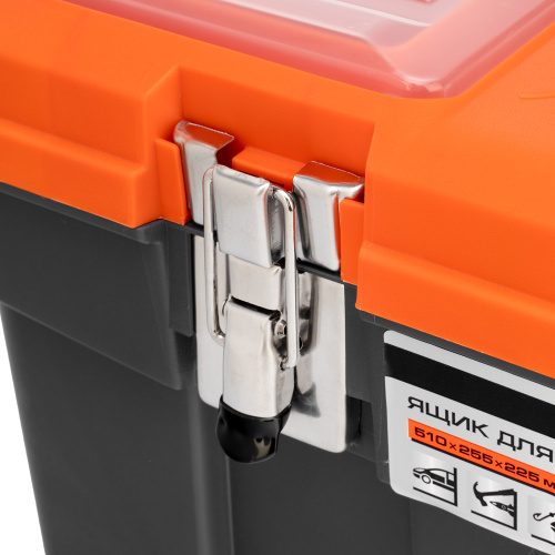Ящик для инструмента с мет. замками 20", 510х255x225 мм Stels по ценам производителя в Уфе с доставкой по всей России