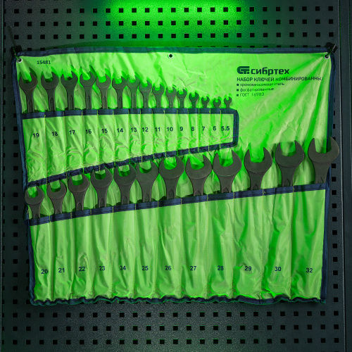 Набор ключей комбинированных, 5,5 - 32 мм, 27 шт., CrV, фосфатированные Сибртех по ценам производителя в Уфе с доставкой по всей России