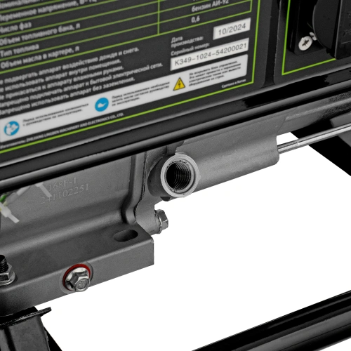 Генератор бензиновый БС-2500, 2.2 кВт, 230В, четырехтактный, 15 л, ручной стартер Сибртех по ценам производителя в Уфе с доставкой по всей России