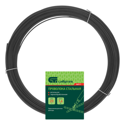Проволока стальная 20 м, вязальная, термообработанная 1.6 мм Сибртех по ценам производителя в Уфе с доставкой по всей России