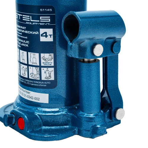 Домкрат гидравлический бутылочный телескопический, 4 т, подъем 170-420 мм Stels по ценам производителя в Уфе с доставкой по всей России