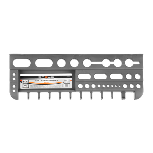 Полка для инструмента 47.5 см, серая Stels по ценам производителя в Уфе с доставкой по всей России