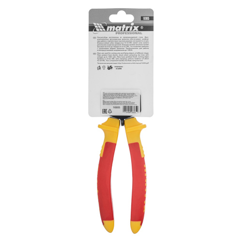 Плоскогубцы комбинированные Insulated, 200 мм, двухкомпонентные рукоятки Matrix Professional по ценам производителя в Уфе с доставкой по всей России