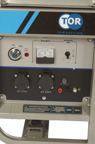 Генератор дизельный 2,8 кВт 220В 15 л с электростартером TOR KM3000D по ценам производителя в Уфе с доставкой по всей России