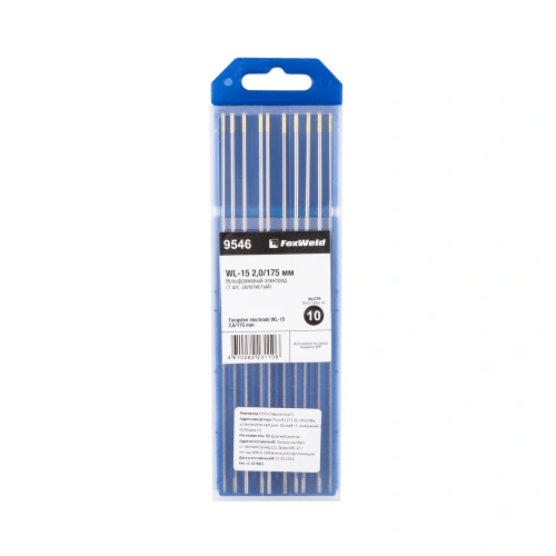 Вольфрамовый электрод WL-15 2,0мм / 175мм (1шт. золотистый) FoxWeld по ценам производителя в Уфе с доставкой по всей России