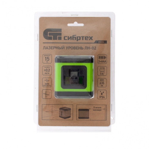 Лазерный уровень ЛН 02, 15 м, 635 нм, резьба 1/4" Сибртех по ценам производителя в Уфе с доставкой по всей России