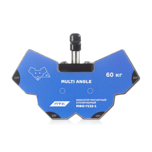 Фиксатор магнитный отключаемый МФО-7132-1 купить в Москве с доставкой по всей России | ProtosMarket.ru