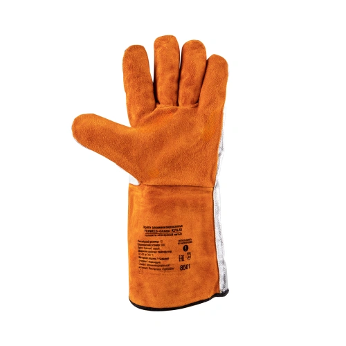 Краги алюминизированные FOXWELD Сплав KEVLAR по ценам производителя в Уфе с доставкой по всей России