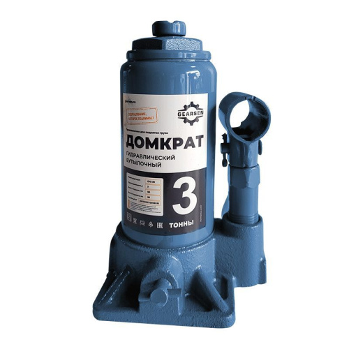 Домкрат гидравлический GEARSEN 3,0 т, (GHJ 30) купить в Москве с доставкой по всей России | ProtosMarket.ru