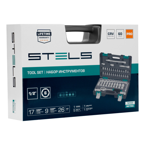 Набор инструментов, 1/2", CrV, пластиковый кейс 60 предметов Stels по ценам производителя в Уфе с доставкой по всей России