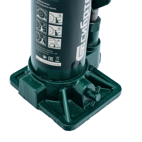 Домкрат гидравлический бутылочный, 5 т, 180-340 мм Сибртех по ценам производителя в Уфе с доставкой по всей России