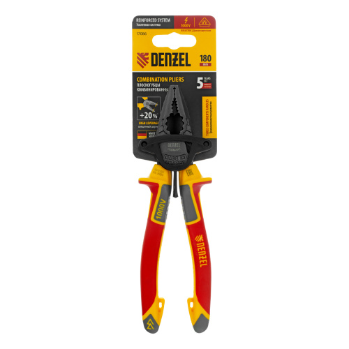 Плоскогубцы комбинированные, диэлектрические трехкомпонентные рукоятки до 1000 В, 180 мм Denzel по ценам производителя в Уфе с доставкой по всей России