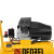 Компрессор воздушный прям. привод DCV1800/50, 1,8 кВт, 50 литров, 320 л/мин Denzel по ценам производителя в Уфе с доставкой по всей России Компрессор воздушный прям. привод DCV1800/50, 1,8 кВт, 50 литров, 320 л/мин Denzel по ценам производителя в Уфе с доставкой по всей России