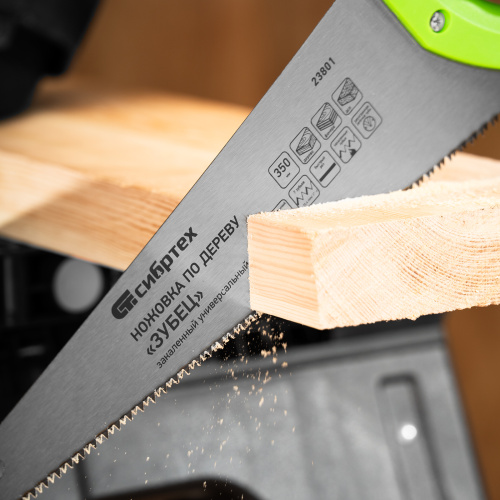 Ножовка по дереву "Зубец", 350 мм, 7-8 TPI, каленый зуб 2D, двухкомпонентная рукоятка Сибртех по ценам производителя в Уфе с доставкой по всей России