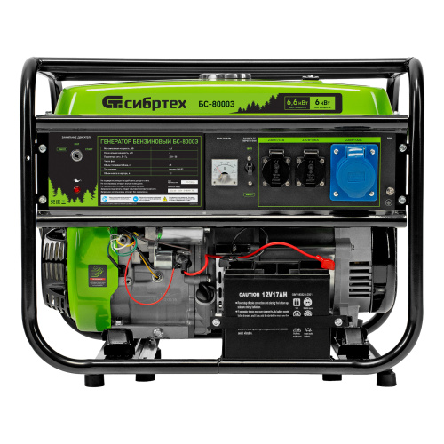 Генератор бензиновый БС-8000Э, 6,6 кВт, 230В, четырехтактный, 25 л, электростартер Сибртех по ценам производителя в Уфе с доставкой по всей России