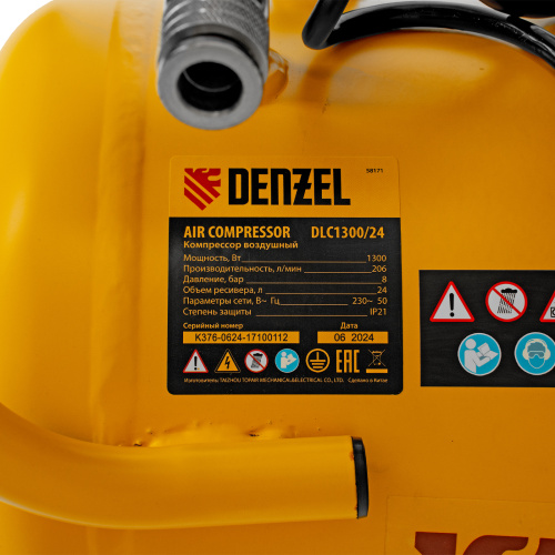 Компрессор воздушный DLC1300/24 безмасляный 1.3 кВт, 24 литра, 206 л/мин Denzel по ценам производителя в Уфе с доставкой по всей России