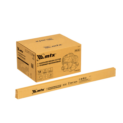 Триммер бензиновый MT-33S, 33 см³, разъемная штанга, состоит из 2 частей MTX по ценам производителя в Уфе с доставкой по всей России