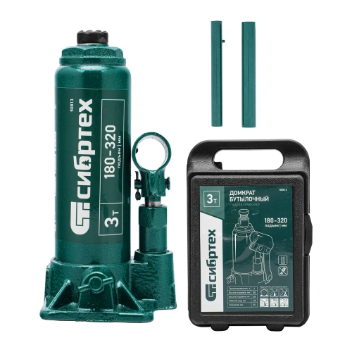 Домкрат гидравлический бутылочный, 3 т, 180-320 мм, в пласт. кейсе Сибртех купить в Москве с доставкой по всей России | ProtosMarket.ru