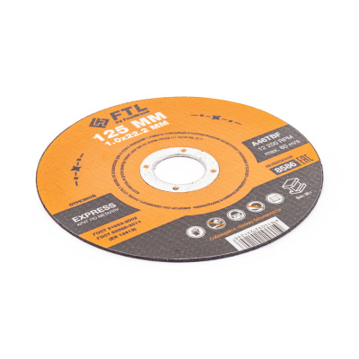 Круг отрезной по металлу FTL Express 125 х 1,0 х 22,2 мм A46TBF по ценам производителя в Уфе с доставкой по всей России