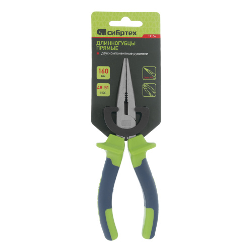 Длинногубцы прямые, 160 мм, двухкомпонентные рукоятки Сибртех по ценам производителя в Уфе с доставкой по всей России