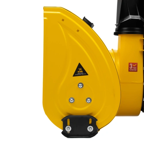 Бензиновая снегоуборочная машина SBM 610S PRO, 212 cc, электростартер, фара, обогрев Denzel по ценам производителя в Уфе с доставкой по всей России