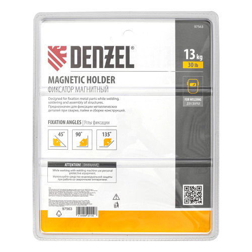 Фиксатор магнитный отключаемый для сварочных работ усилие 30 LB, 45х90х135 град. Denzel по ценам производителя в Уфе с доставкой по всей России
