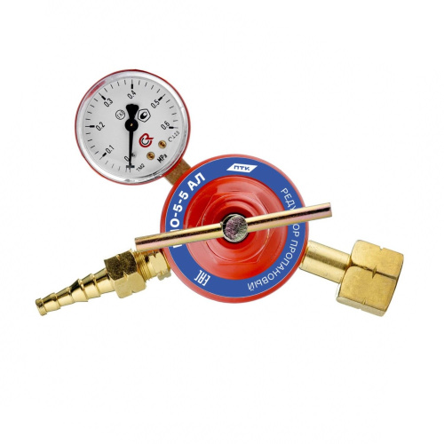 Редуктор пропановый БПО-5-5 АЛ по ценам производителя в Уфе с доставкой по всей России