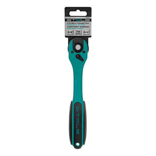 Ключ-трещотка 3/8", CrV, 72 зуба, с быстрым сбросом Stels по ценам производителя в Уфе с доставкой по всей России