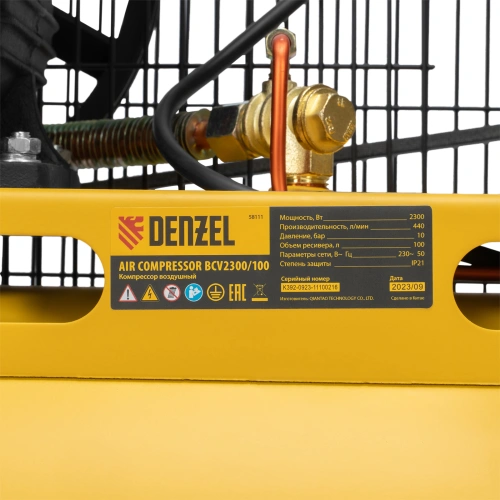 Компрессор воздушный BCV2300/100, ременный привод, 2.3 кВт, 100 литров, 440 л/мин Denzel по ценам производителя в Уфе с доставкой по всей России