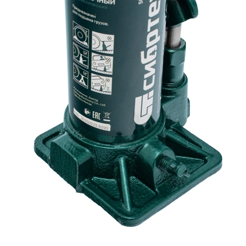 Домкрат гидравлический бутылочный, 6 т, 180-340 мм Сибртех купить в Москве с доставкой по всей России | ProtosMarket.ru