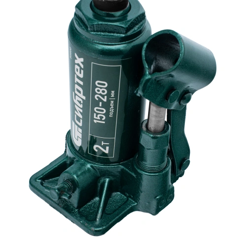 Домкрат гидравлический бутылочный, 2 т, 150-280 мм, в пласт. кейсе Сибртех купить в Москве с доставкой по всей России | ProtosMarket.ru