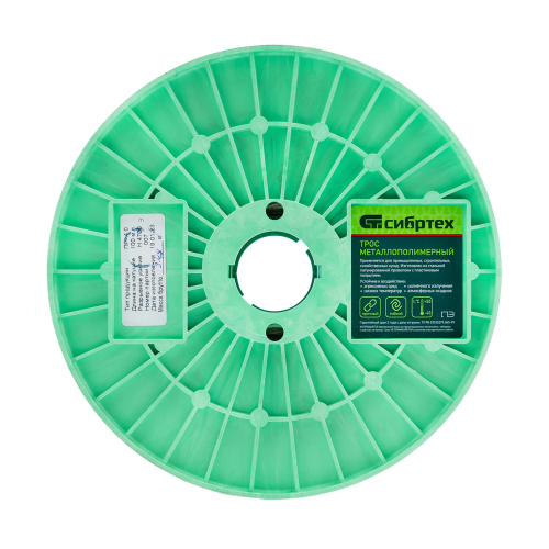 Трос металлополимерный прозрачный ПР-4.0, толщина 4.0 мм, катушка 100 метров Сибртех по ценам производителя в Уфе с доставкой по всей России