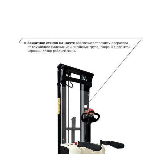 Самоходный электроштабелер PROLIFT M2 SDK 2045 li-ion по ценам производителя в Уфе с доставкой по всей России