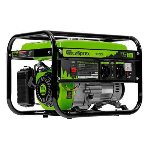 Генератор бензиновый БС-2500, 2.2 кВт, 230В, четырехтактный, 15 л, ручной стартер Сибртех по ценам производителя в Уфе с доставкой по всей России