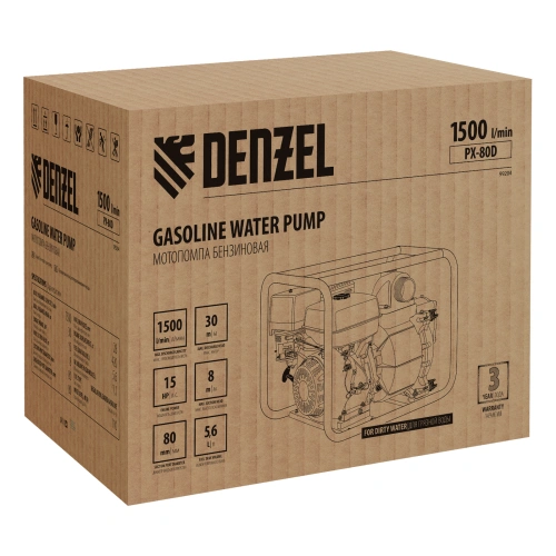 Мотопомпа бензиновая для грязной воды PX-80D, 15 л.с, 3", 1500 л/мин, глубина 8 м , напор 30 м Denzel по ценам производителя в Уфе с доставкой по всей России