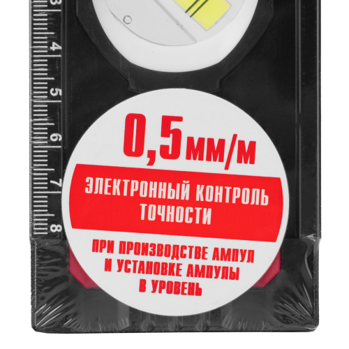 Уровень алюминиевый, усиленный, фрезерованный, 3 глазка, 400 мм Matrix по ценам производителя в Уфе с доставкой по всей России