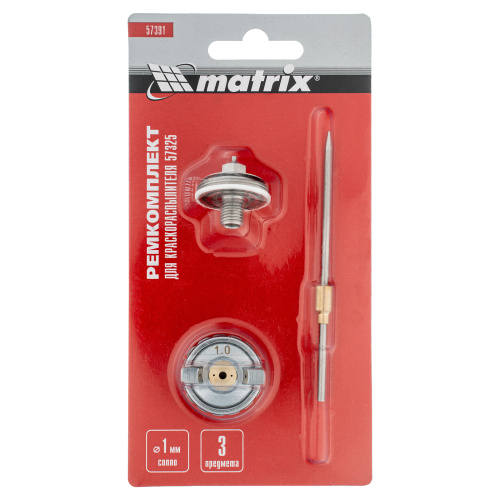 Комплект для краскораспылителя 57325 : сопло 1 мм, игла, форсунка Matrix по ценам производителя в Уфе с доставкой по всей России