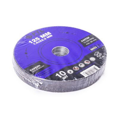 Круг отрезной по металлу FTL Expert 125 х 1,6 х 22,2 мм A46TBF по ценам производителя в Уфе с доставкой по всей России