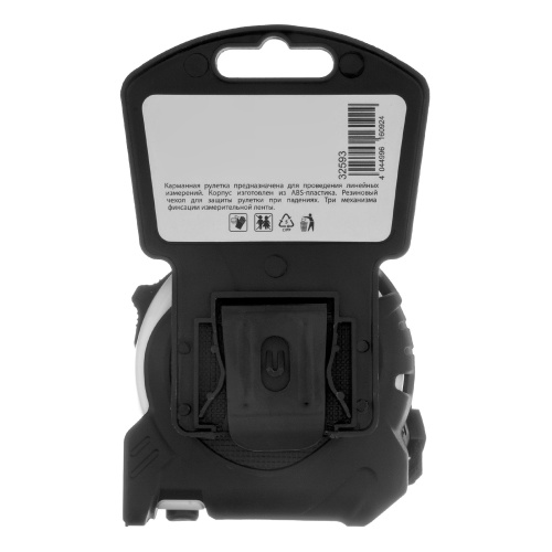 Рулетка Neon,8 м x 25 мм,обрезиненный корпус,3 фиксации,Pro Matrix по ценам производителя в Уфе с доставкой по всей России