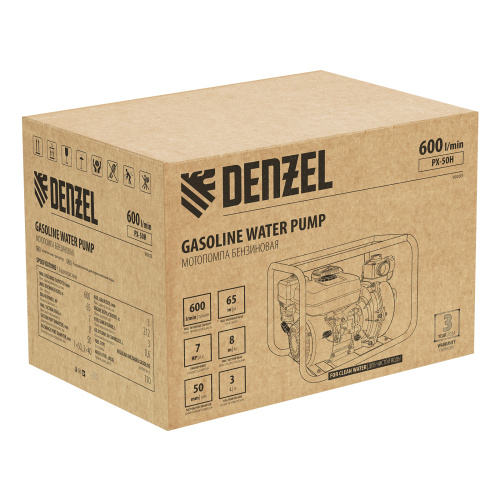 Мотопомпа бензиновая высоконапорная PX-50H, 7 л.с, 2", 600 л/мин, глубина 8 м, напор 65 м Denzel по ценам производителя в Уфе с доставкой по всей России