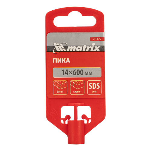 Пика, 14 х 600 мм, SDS Plus Matrix по ценам производителя в Уфе с доставкой по всей России