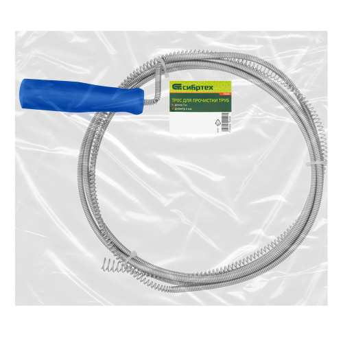 Трос для прочистки труб, L-3 м, D 6 мм Сибртех по ценам производителя в Уфе с доставкой по всей России