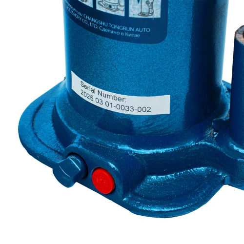 Домкрат гидравлический бутылочный, 5 т, h подъема 207-404 мм, в пластиковом кейсе Stels по ценам производителя в Уфе с доставкой по всей России