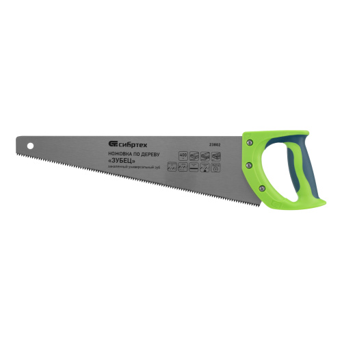 Ножовка по дереву "Зубец", 400 мм, 7-8 TPI, каленый зуб 2D, двухкомпонентная рукоятка Сибртех по ценам производителя в Уфе с доставкой по всей России