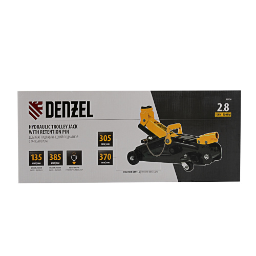 Домкрат гидравлический подкатной с фиксатором, 2,8 т, 135-385 мм, в кейсе Denzel по ценам производителя в Уфе с доставкой по всей России