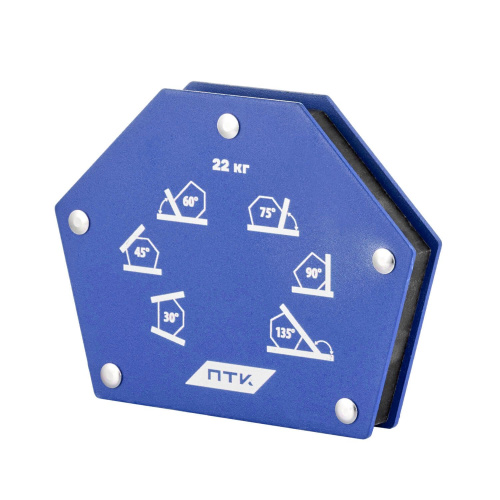 Фиксатор магнитный МФ-650 по ценам производителя в Уфе с доставкой по всей России