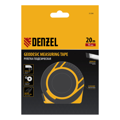 Рулетка геодезическая 20 м х 15 мм, закрытый корпус, фиберглассовая лента Denzel по ценам производителя в Уфе с доставкой по всей России