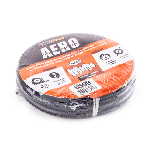 Инверторное пуско-зарядное устройство KVAZARRUS PowerBox 420i, таймер, пластиковый кейс по ценам производителя в Уфе с доставкой по всей России